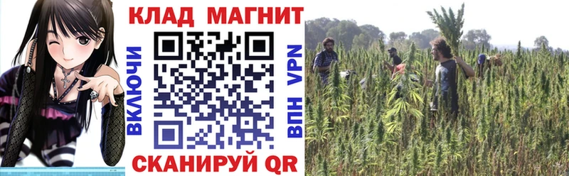 Мефедрон Биробиджан