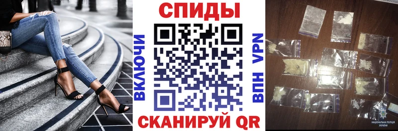 АМФ 98%  ОМГ ОМГ   Биробиджан 