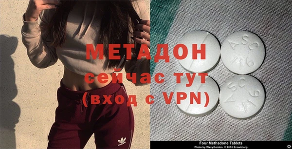 героин Алзамай
