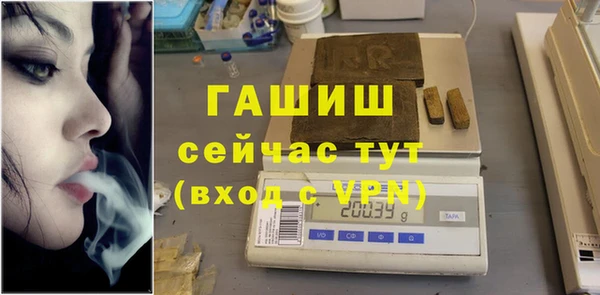 героин Алзамай
