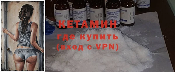 мяу мяу мука Алексин