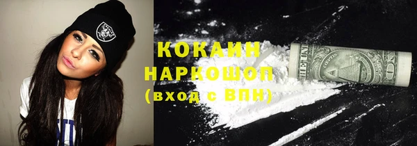 героин Алзамай