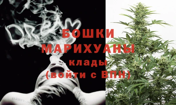 героин Алзамай