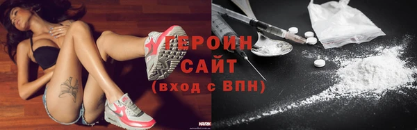 мяу мяу мука Алексин