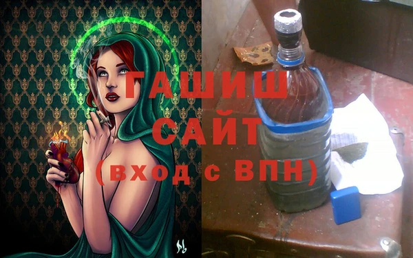 мяу мяу мука Алексин