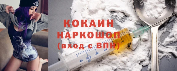 героин Алзамай
