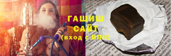 мяу мяу мука Алексин