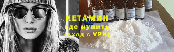 сатива Сатка