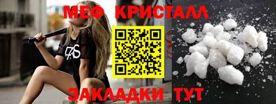ALPHA PVP Можга