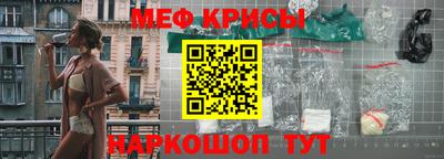 шишки Моздок