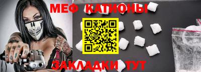 ALPHA PVP Можга