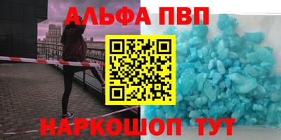 экстази Можайск