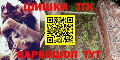 экстази Можайск