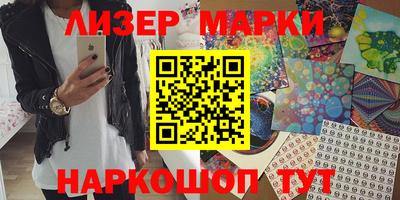 экстази Можайск
