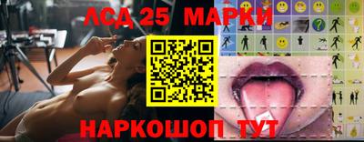 экстази Можайск