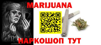 ALPHA PVP Можга