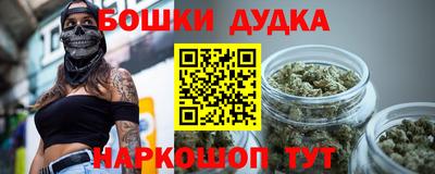 ALPHA PVP Можга