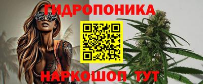 ALPHA PVP Можга