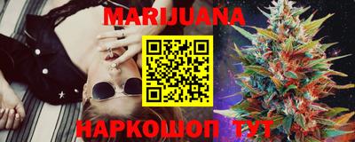 экстази Можайск
