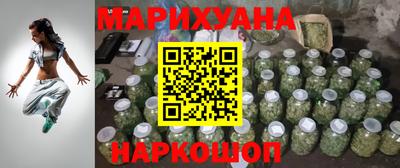 ALPHA PVP Можга