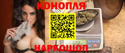 ALPHA PVP Можга