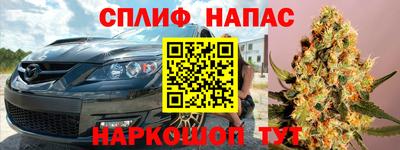 ALPHA PVP Можга