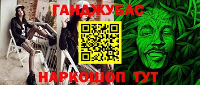 ALPHA PVP Можга