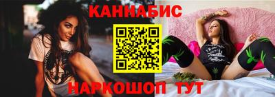 ALPHA PVP Можга