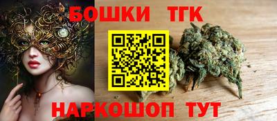 мет Белореченск