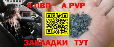 экстази Можайск