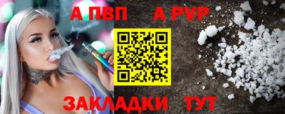 экстази Можайск