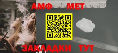 экстази Можайск