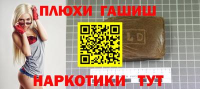 экстази Можайск