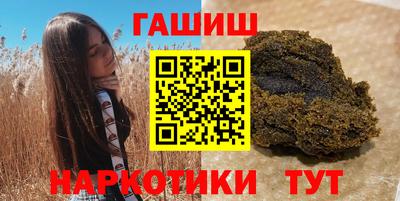 ALPHA PVP Можга