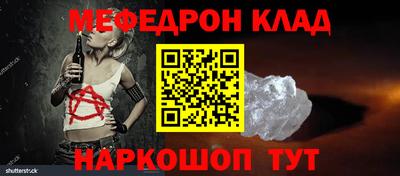 ALPHA PVP Можга